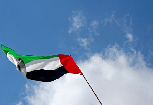Gifts in the United Arab Emirates (Abu Dhabi, Dubai and more locations)